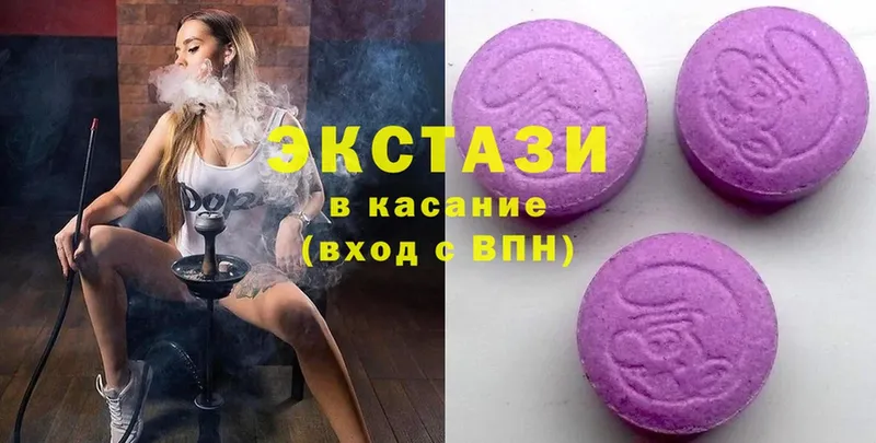 Ecstasy бентли Когалым