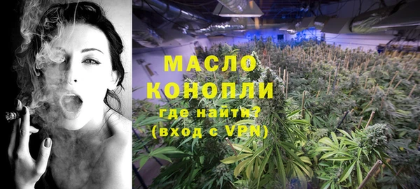 MDMA Premium VHQ Белокуриха